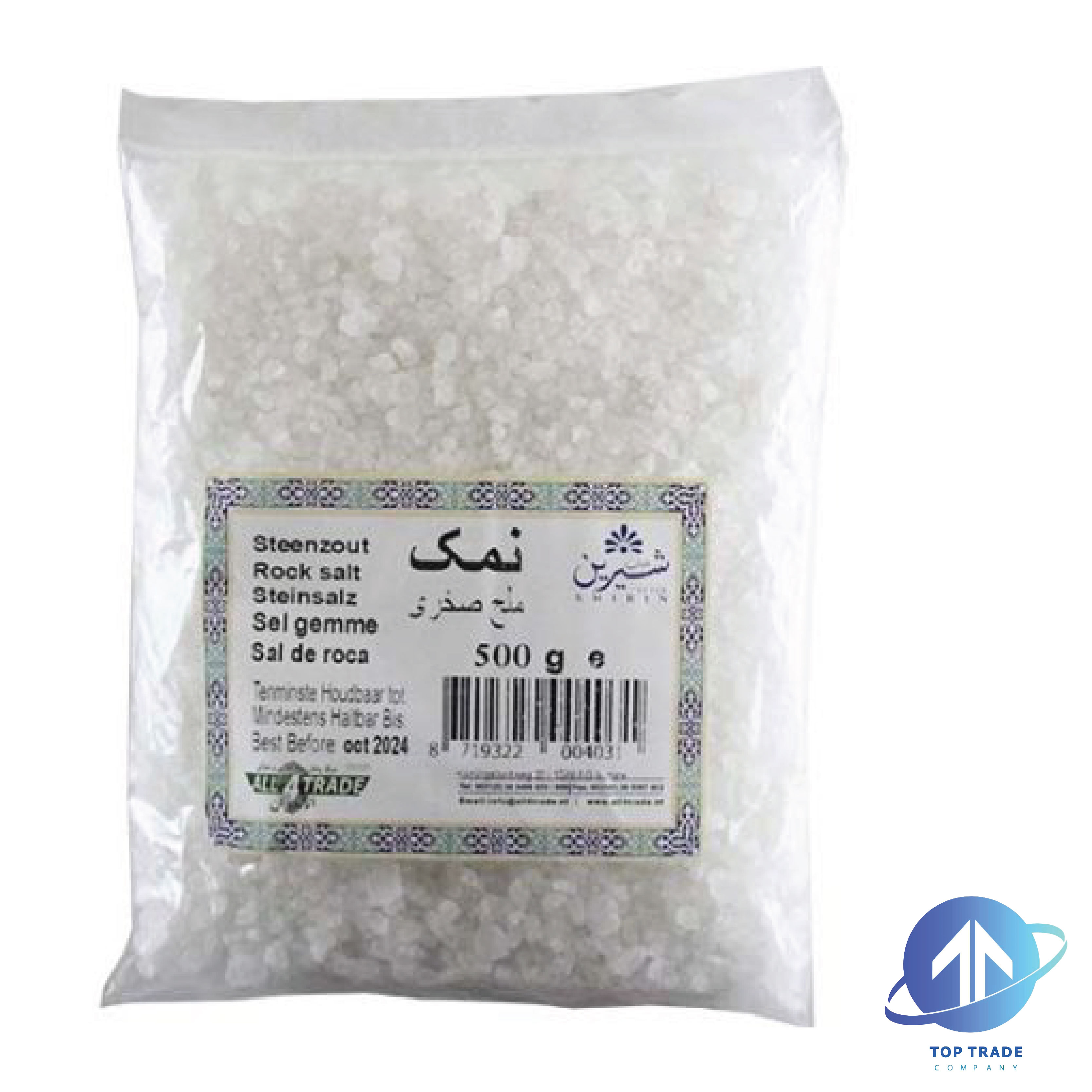 Aftab shirin Rock salt coarse 500gr